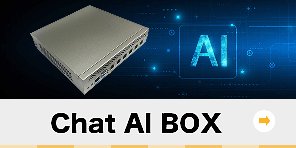 chataibox