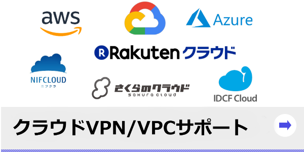 FreePBX 3CX
